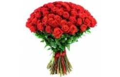 Bouquet De Roses Rouges